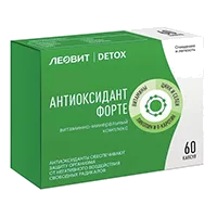 Антиоксидант Форте ЛЕОВИТ DETOX капс 0,5г N60