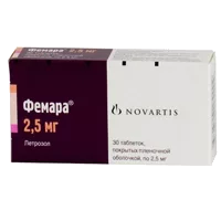 Фемара таб п.п.о. 2,5мг N30
