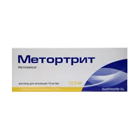 Метортрит р-р д/ин 1% 1,25мл N1