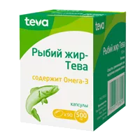 Рыбий жир-Тева капс 500мг N90