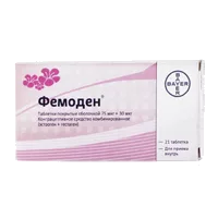 Фемоден таб п/о 75мкг 30мкг N21