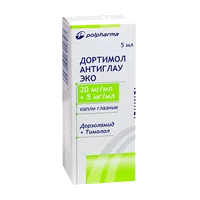 Дортимол Антиглау ЭКО кап глазн 20мг 0,5% 5мл N1