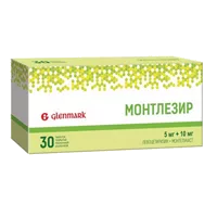 Монтлезир таб п.п.о. 5мг 10мг N30