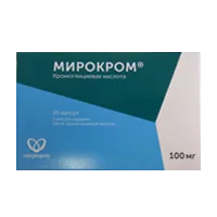 Мирокром капс 100мг N100