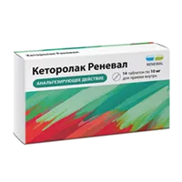 Кеторолак Реневал таб п.п.о. 10мг N14