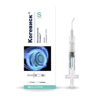 Когевиск Вископротектор р-р стер 1,6% 1,2мл N1
