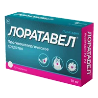Лоратавел таб 10мг N10