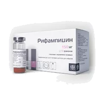 Рифампицин лиоф для р-ра д/инф 150мг N10