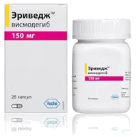 Эриведж капс 150мг N28