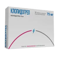 Клопидогрел таб п.п.о. 75мг N30