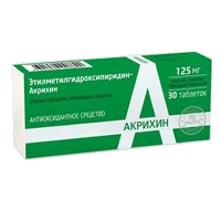 Этилметилгидроксипиридин-Акрихин таб п.п.о. 125мг N30