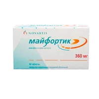 Майфортик таб кишечнораств п/о 360мг N60