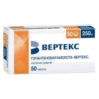 Гопантеновая кислота-ВЕРТЕКС таб 250мг N50