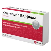 Каптоприл Велфарм таб 25мг N20
