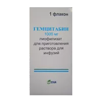 Гемцитабин лиоф для р-ра д/инф 1000мг N1