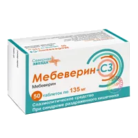 Мебеверин-СЗ таб п.п.о. 135мг N50