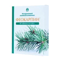 Феокарпин таблетки 0,63г N40