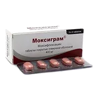 Моксиграм таб п.п.о. 400мг N15