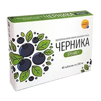 ЧЕРНИКА ФОРТЕ с лютеином ФармПро таблетки п/о 100мг N40