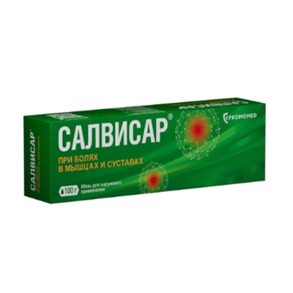 Салвисар мазь д/наружн пр 100г N1