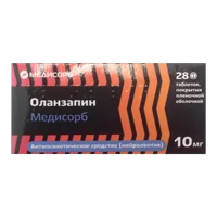 Оланзапин Медисорб таб п.п.о. 10мг N28