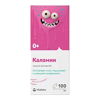КАЛАМИН Лосьон для детей VITATEKA 100мл