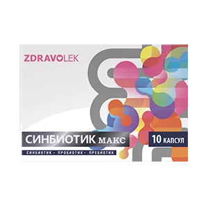 Синбиотик MAX капсулы 350мг N10