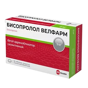 Бисопролол Велфарм таб п.п.о. 5мг N50