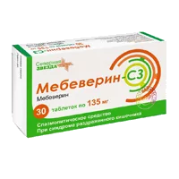 Мебеверин-СЗ таб п.п.о. 135мг N30