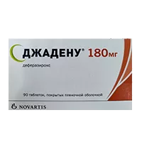 Джадену таб п.п.о. 180мг N90