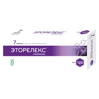 Эторелекс таб п.п.о. 120мг N7