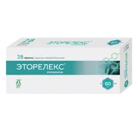 Эторелекс таб п.п.о. 60мг N28
