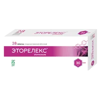 Эторелекс таб п.п.о. 30мг N28
