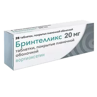 Бринтелликс таб п.п.о. 20мг N28