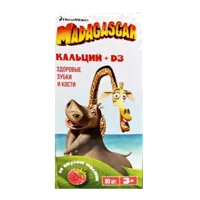 Кальций + D3 Мадагаскар таб жев вкус малины 1130мг N80