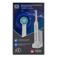 Зубная щётка CS Medica (CS-485) электрическая с зарядным устройством