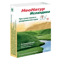НеоНатур Исландика таб д/рассас (клубничные) 2,6г N24