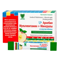 Арнебия Мультивитамин + Минералы со вкусом Вишни порошок 5г N10