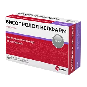 Бисопролол Велфарм таб п.п.о. 10мг N50