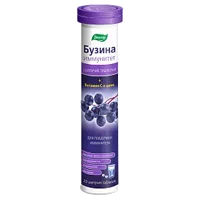 Бузина ИММУНИТЕТ ЭВАЛАР таблетки шипучие 3,8г N20
