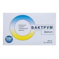 Бактрум SW таблетки 0,65г N20