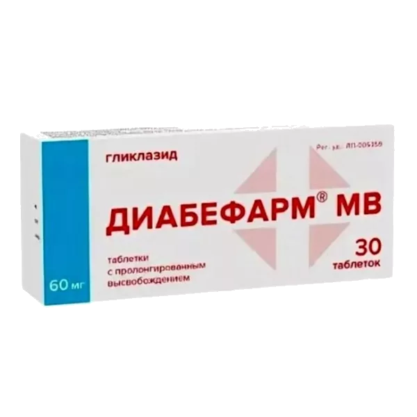 Диабефарм МВ таб пролонг высв 60мг N30