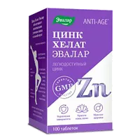 Цинк Хелат ANTI-AGE ЭВАЛАР таблетки п/о 0,5г N100