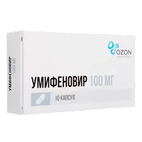 Умифеновир капс 100мг N10