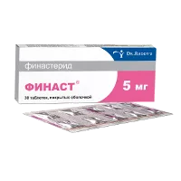 Финаст таб п.п.о. 5мг N30
