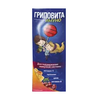 Гриповита Имуно Gripovita Imuno леденцы со вкусом вишни 10г N1