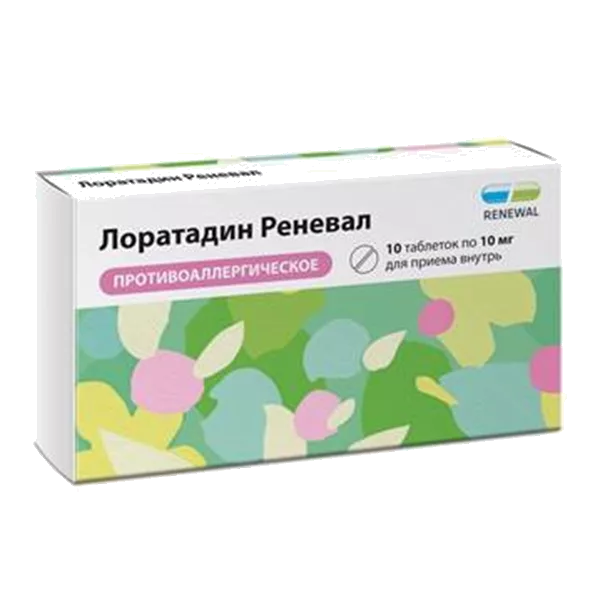 Лоратадин Реневал таб 10мг N10