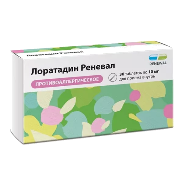 Лоратадин Реневал таб 10мг N30