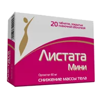 Листата Мини таб п.п.о. 60мг N20