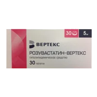 Розувастатин-ВЕРТЕКС таб п.п.о. 5мг N30